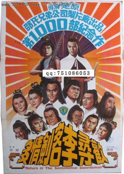 安哈尔特应用技术大学Diploma in Marketing